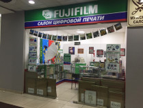 ФОТОГРАФИЯ ПОРТ АРТУР 2