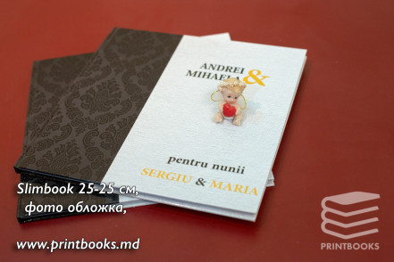 Фотокнига SlimBook