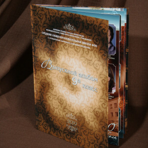 Фотоальбомы LayFlat