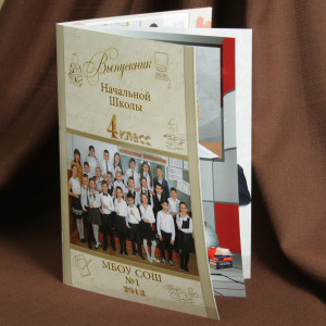 Полиграфические журналы